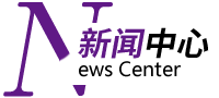 ?；貋砜纯凑憬瓏谎b飾動態/簽約喜訊●我們一起開開心心